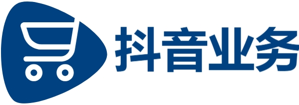 dy业务超低价自助下单平台网站|dy业务24小时下单平台便宜|抖音快刷网